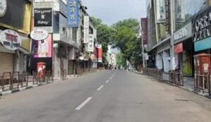 Maharashtra-bandh-2024-1. Jpeg. Jpeg