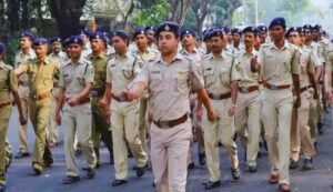 Up-police-constable-exam-2024. Jpeg