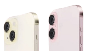 Apple-iphone-16-vs-iphone-15. Png