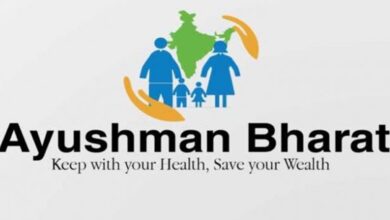 Ayushman-bharat-insurance-scheme. Jpeg