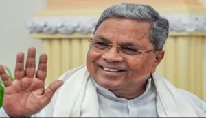 Chief minister siddaramaiah