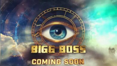 Bigg boss 18 promo