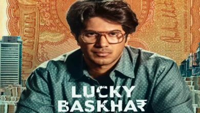 Lucky bhaskar