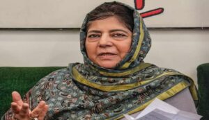 Mehbooba mufti