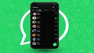 Whatsapp new feature