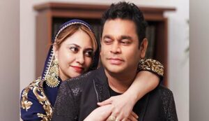 Ar rahman