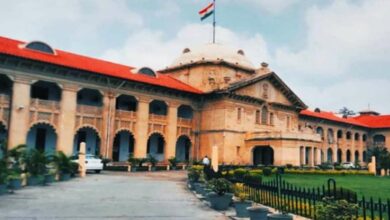 Allahabad high court