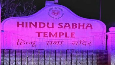 Brampton hindu sabba mandir