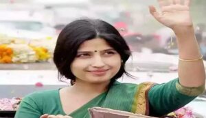 Dimple yadav