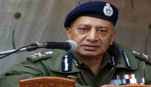 Former Jammu and Kashmir DGP