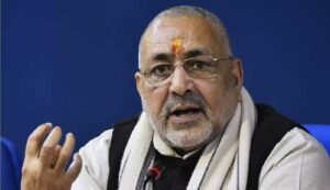  Giriraj Singh