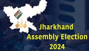 Jharkhand assembly election