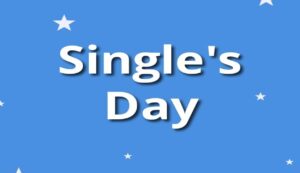 National singles day 2024