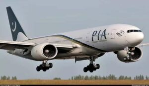 Pia