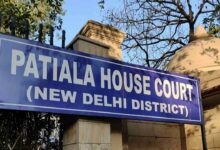 Patiala house court