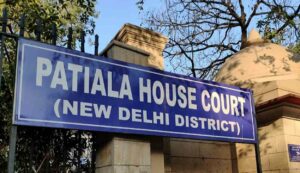 Patiala house court