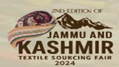 Textile Sourcing Fair 2024