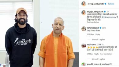 Vikrant massey meets cm yogi adityanath