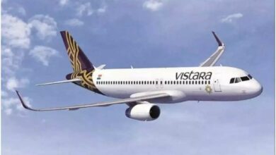 Vistara