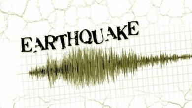 Earthquake