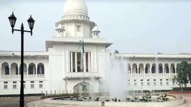 Bangladesh high court