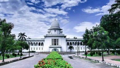 Bangladesh high court