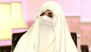 Bushra bibi