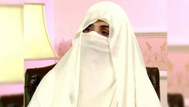 Bushra bibi