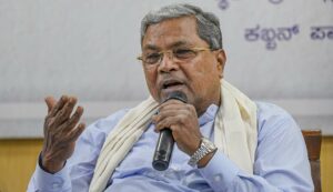 Cm siddaramaiah