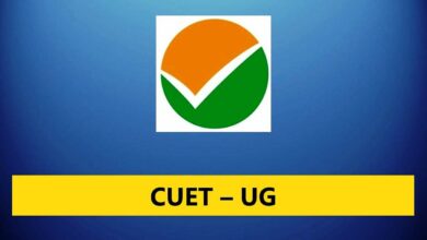 Cuet-ug