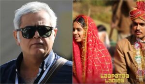 Hansal mehta