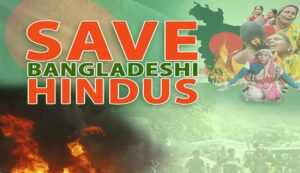 Hindus in Bangladesh