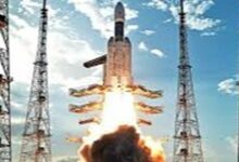 Isro