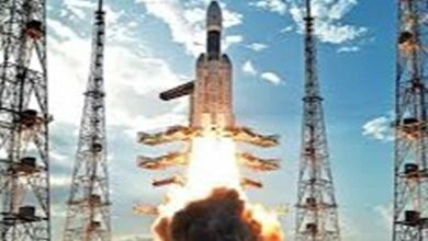 Isro