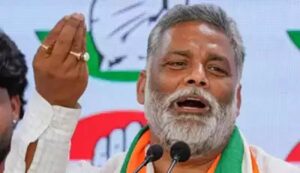 Mp pappu yadav