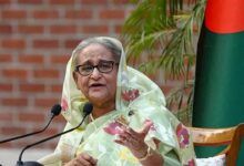 Pm sheikh hasina