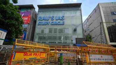 Rau ias study circle case