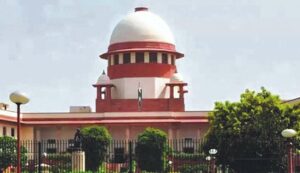 Supreme court