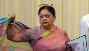 Vasundhara raje