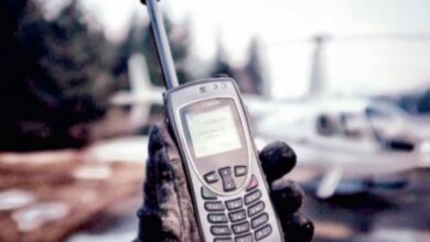 Satellite phone