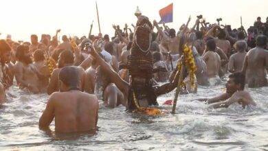 2025 maha kumbh