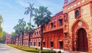 Aligarh muslim university