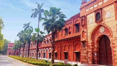 Aligarh muslim university