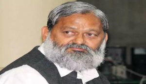 Anil vij