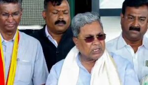 Bjp targeted siddaramaiah