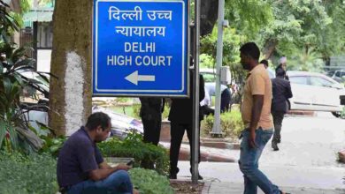 Delhi hc