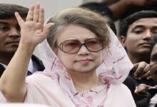 Former bangladesh prime minister begum khaleda zia