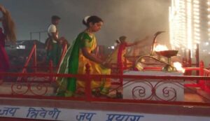 Ganga aarti at the triveni sangam in prayagraj