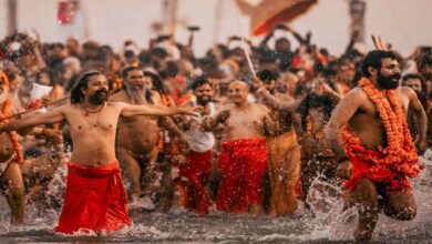 Maha kumbh