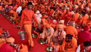 Maha kumbh